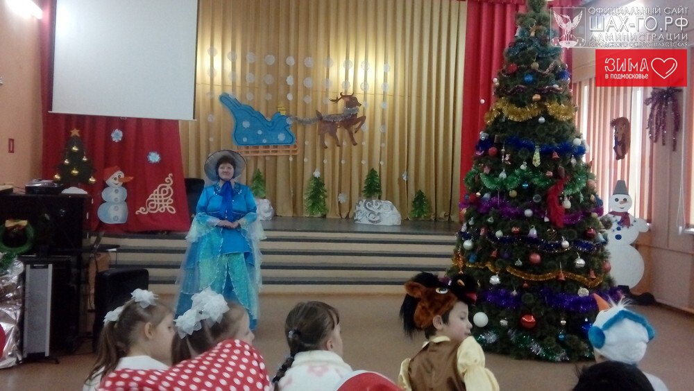 Новый Год В Домах Культуры Новый Год В Домах Культуры
